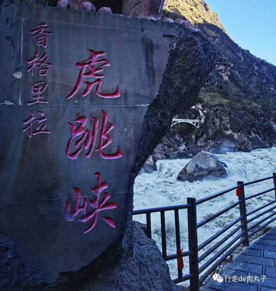 符石守护者