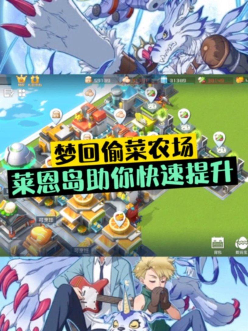 逗小猴开心系列175