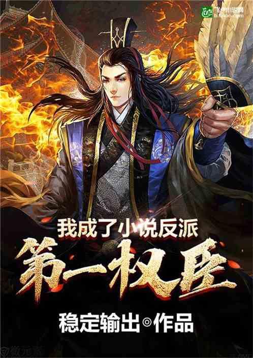 五菱扬光正式公布，车头偏乘用化动感