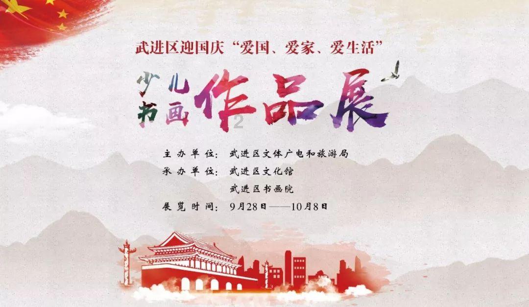 这谁还敢投？举报箱旁边就是监控 法院：举报箱已挪走