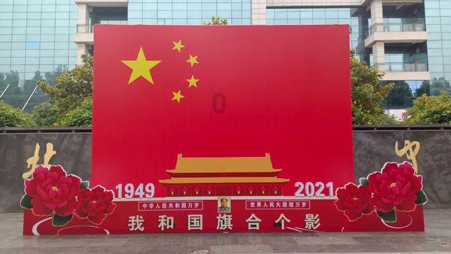 合金装备幸存