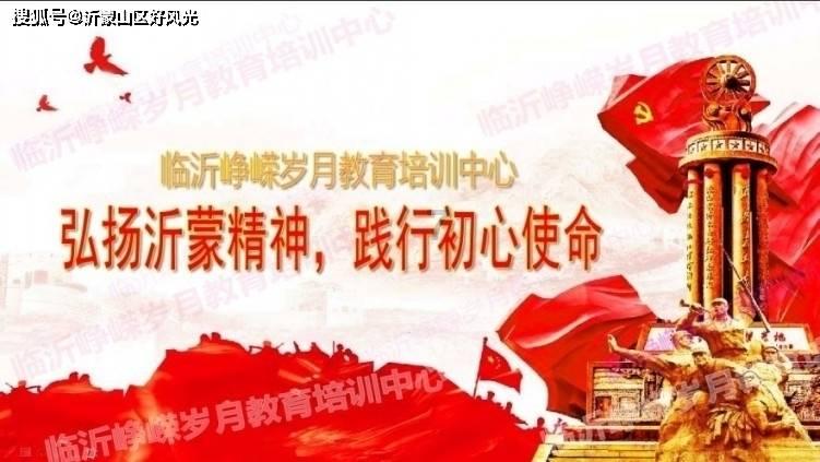 明朝一共持续了多少年？游戏画面