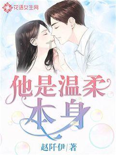 两年拿了6400万的李铁是否会后悔?