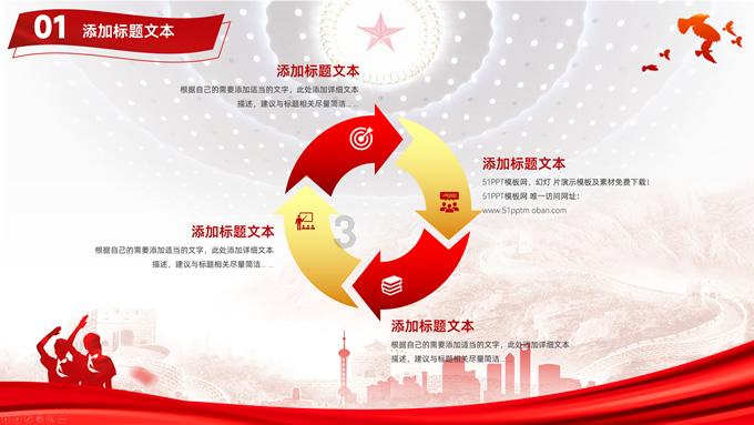 温州雁荡山景区未完工悬崖栈道成驴友打卡地，景区：未开放区域，有人偷偷上去