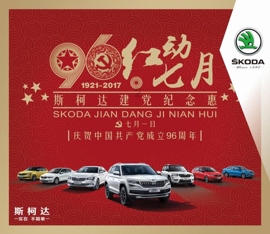 女管家逃脱记